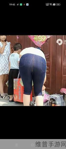 又大又肥又圆的白屁股：1. 大肚腩与白屁股的搞笑生活日常