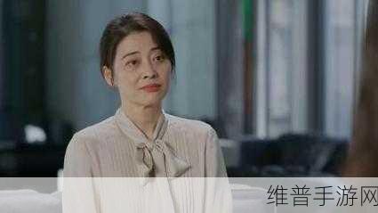 特殊的保险推销员2：1. 《保险推销员2：逆转命运的奇妙旅程