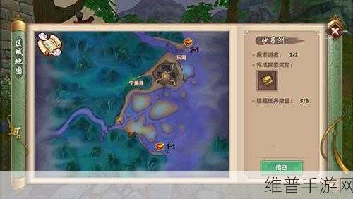 勇者归来，探索魔幻世界的冒险之旅——手游下载全攻略
