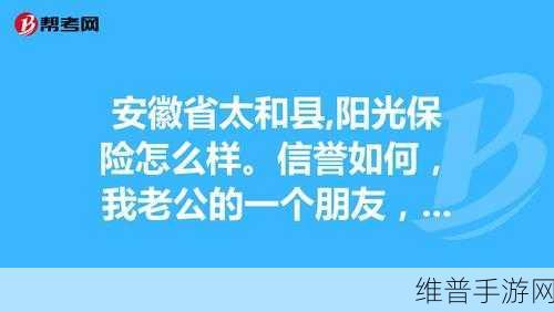 怎么引导老公亲花园:1. 如何引导老公共同打理花园,增进感情