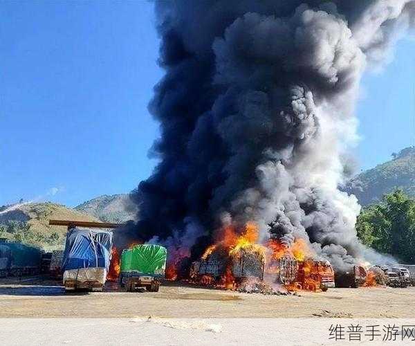 缅甸北部血腥网站2023：1. 缅甸北部冲突升级：血腥战火再度蔓延