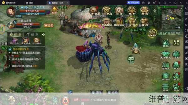 星辰圣域无限刀,传奇类动作冒险手游深度攻略