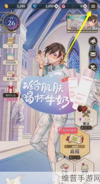 画质阁下载安装,探索功能强大的手游新世界