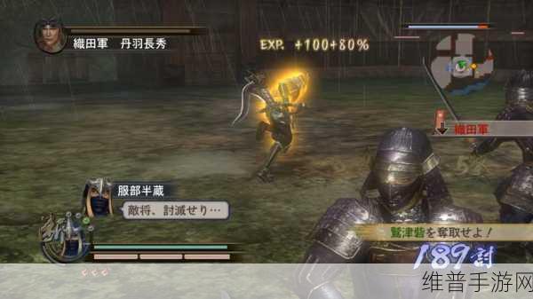 战国无双2猛将传好玩吗：1. 战国无双2猛将传：经典游戏如何重新定义战斗体验
