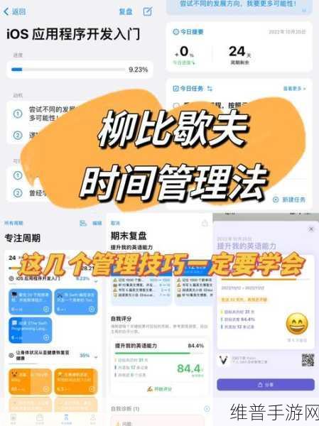 51cgfun@qmail.com：1. 如何有效管理电子邮件：提升工作效率的技巧