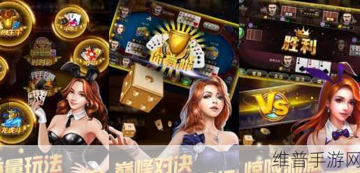 aaa.qq.com下载，多人在线武侠版吃鸡游戏全攻略