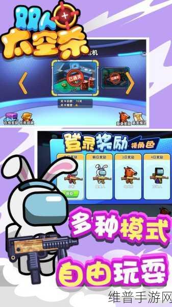 aaa.qq.com下载,多人在线武侠版吃鸡游戏全攻略