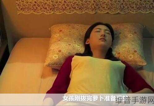 男生和女生打牌不盖被子代表什么：1. 打牌争锋：男生女生的默契与竞争