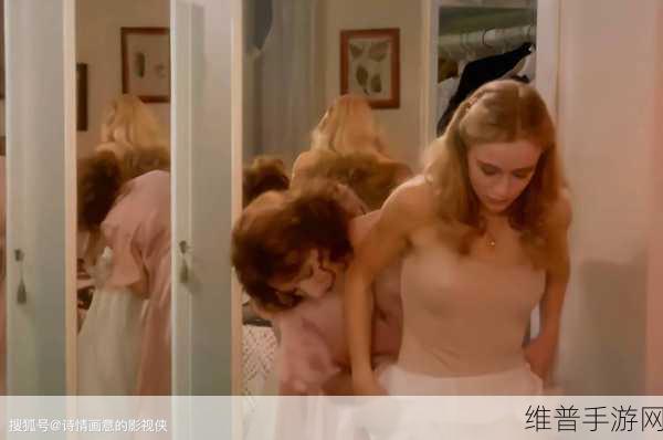 最污视频软件：1. 最污视频软件：探索人性深处的欲望与禁忌