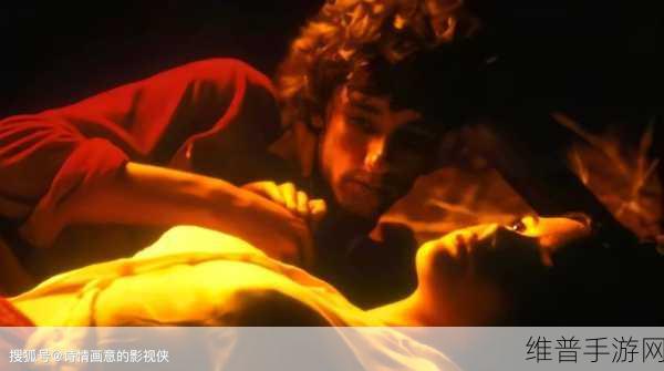 最污视频软件：1. 最污视频软件：探索人性深处的欲望与禁忌