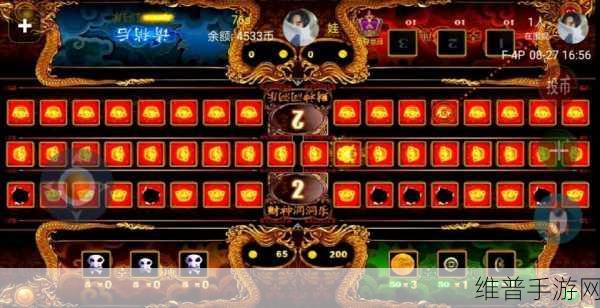 金钱吸盘游戏下载攻略，轻松闯关，乐享无限乐趣