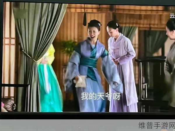 17cgc吃瓜：1. “17cgc吃瓜事件：揭开娱乐圈的内幕！”