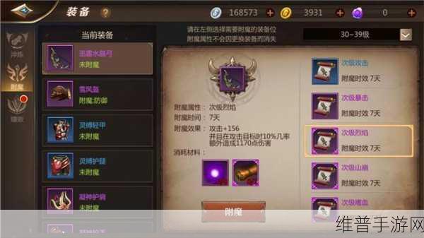 我叫 MT 高效刷方砖秘籍大公开