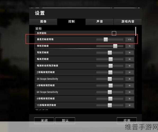 绝地求生外挂：1. 暴露绝地求生外挂的真相与危害