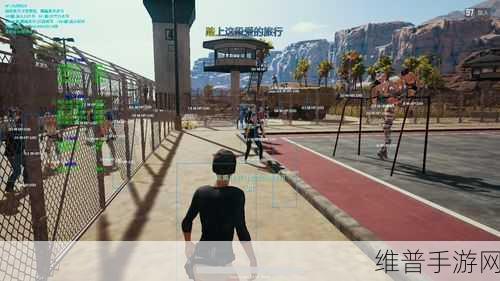 绝地求生外挂:1. 暴露绝地求生外挂的真相与危害