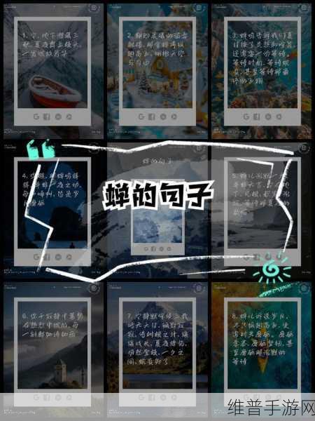 放里面不动结果还是动了含义：1. 静止之中潜藏的变化与启示