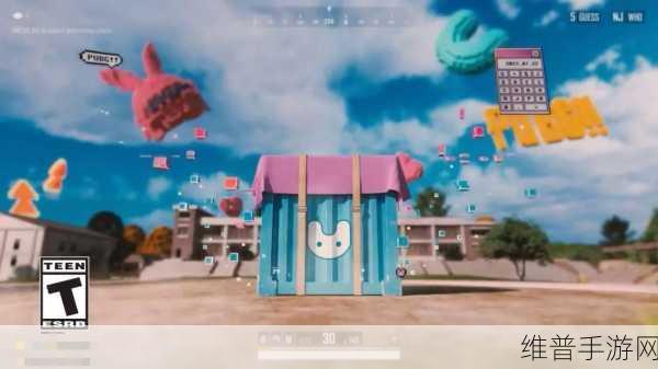 PUBG未来之役，蓝洞团队打造的全新吃鸡游戏体验指南