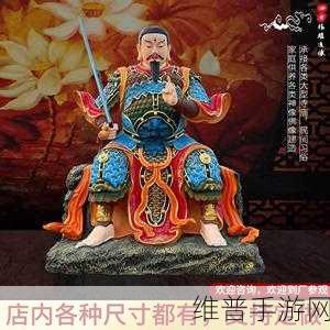 乱斗西游 2 荡魔天尊出装秘籍，打造无敌战神