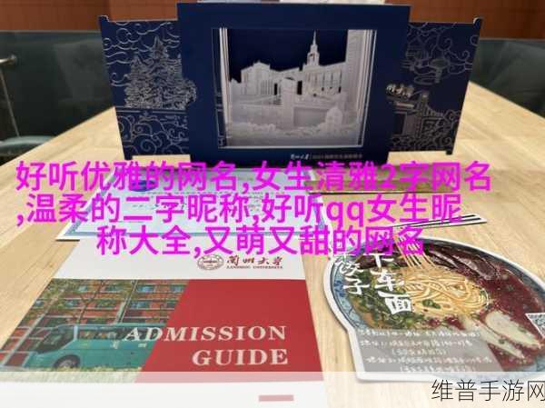 一边下奶一次敷面膜视频:1. 一边喂奶一边享受面膜的完美时光