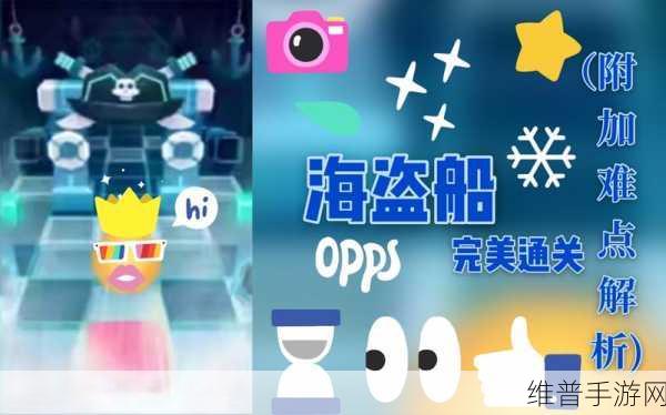 原神机关棋谭第五关燕双来 完美通关秘籍大公开