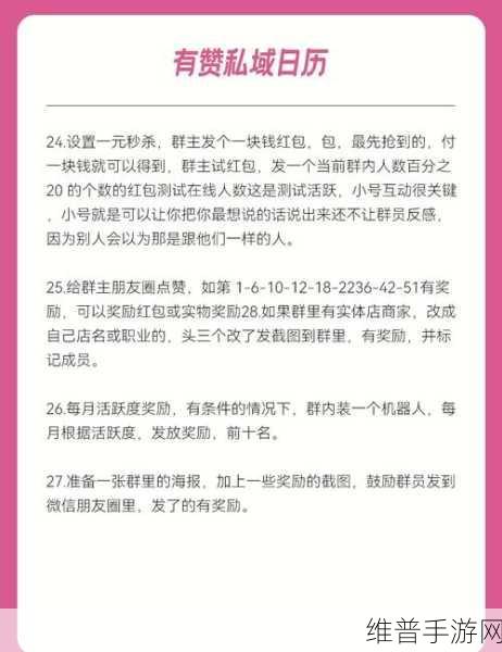 盖楼小游戏红包版下载，打造你的梦幻城市，赢取丰厚红包奖励