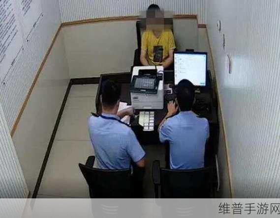年轻夫妻把小孩哄睡后开监控：1. 年轻夫妻夜晚监控小孩入睡的温馨时刻