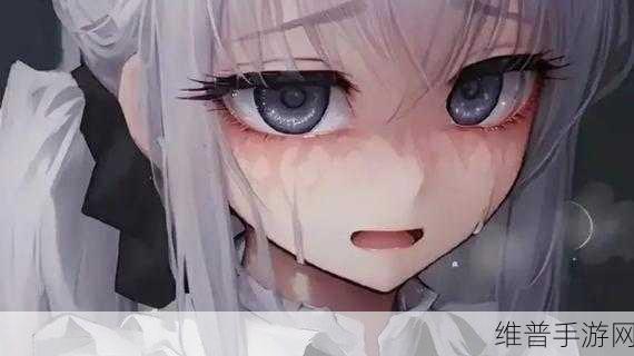 希露薇の繁殖计划魔改版答案：1. 希露薇的繁殖计划：重塑未来希望之路