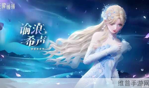 女生绚丽消游戏下载,解锁消除世界的无限色彩