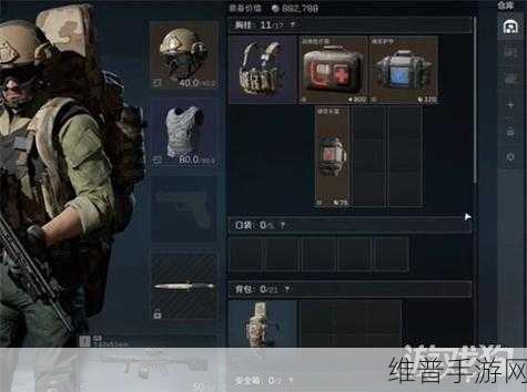 绝区零，褶皱车票获取全攻略