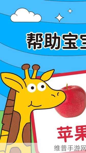 柚子猫nana糖心国产vlog:1. 柚子猫Nana糖心的日常探险:生活中的小确幸
