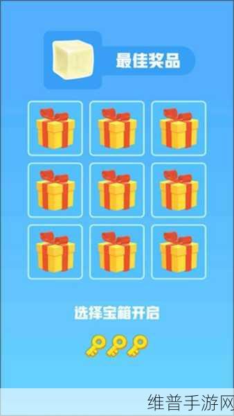 整理果冻游戏下载攻略，解锁多样果冻整理策略，畅享趣味小游戏