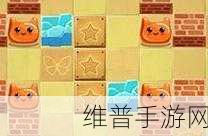 整理果冻游戏下载攻略,解锁多样果冻整理策略,畅享趣味小游戏