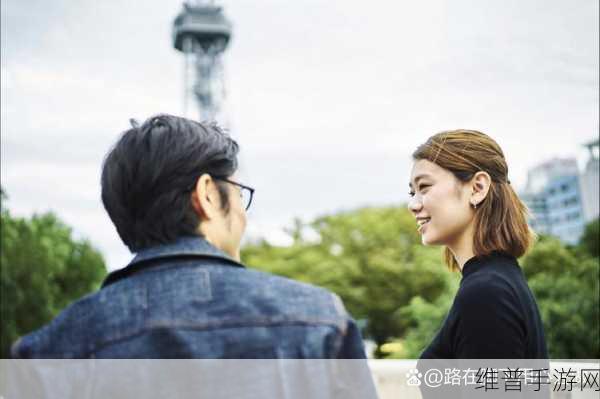 一人 上面2人 下：1. 一人之上，二人之间的微妙关系探讨