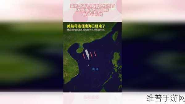 17c吃瓜爆料:1. 吃瓜群众再添新料:17c爆炸性内幕揭晓!