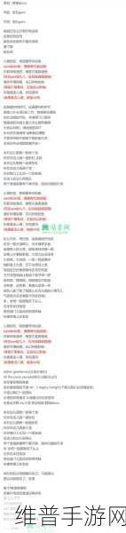 9幺抖音版：1. 9幺抖音版：让你的舞步闪耀全场！