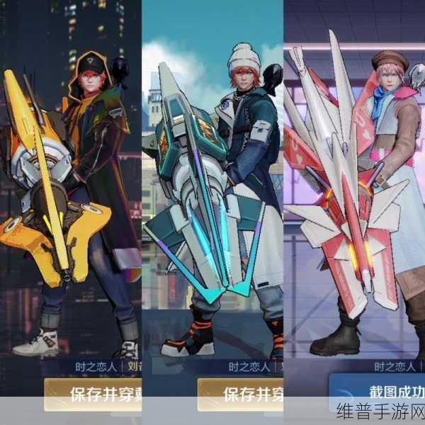 王者荣耀刘备时之恋人星元什么时候返场：王者荣耀刘备时之恋人星元返场时间预测与分析