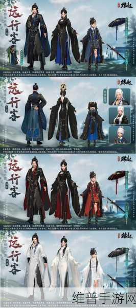 剑网 3 缘起终极测试定档，精彩内容抢先看