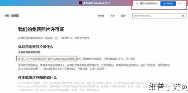 よう下载：当然可以！以下是一些基于“下载”主题的新标题，字数不少于10个字：
