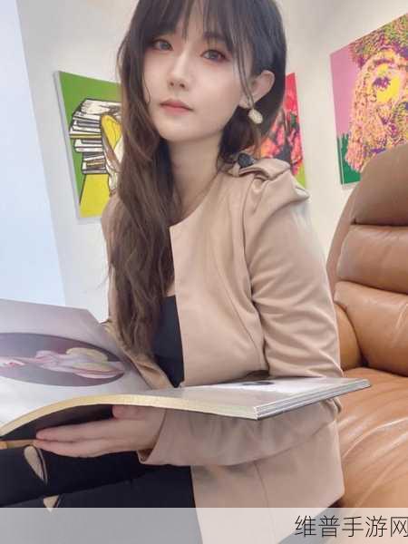 两个人看的www视频在线高清：1. 两人同赏高清视频在线，共享视觉盛宴