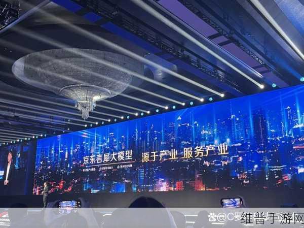 xaxwaswaswasxilxilx2023：1. 探索2023年的未来科技与创新趋势