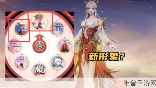 王者荣耀 2022 五一劳动节返场皮肤全解析