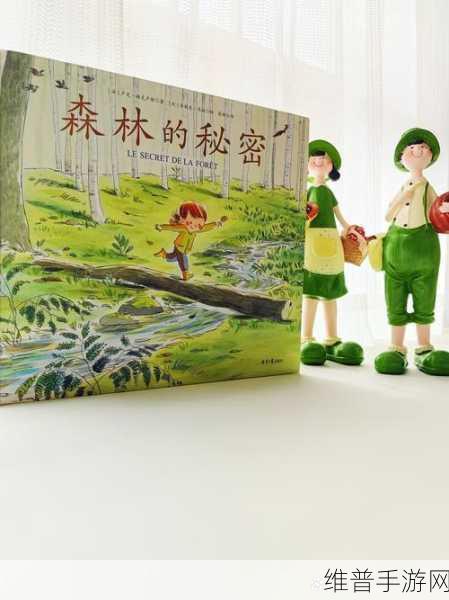 夜间100种禁：1. 夜间禁忌：探索不可言说的秘密世界