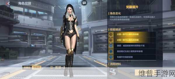 CF救赎猎手版本下载，体验火爆刺激的枪战竞技对决