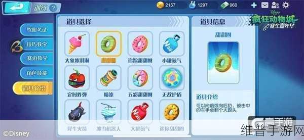 我砸老板贼6，魔性砸人大乱斗手游全攻略