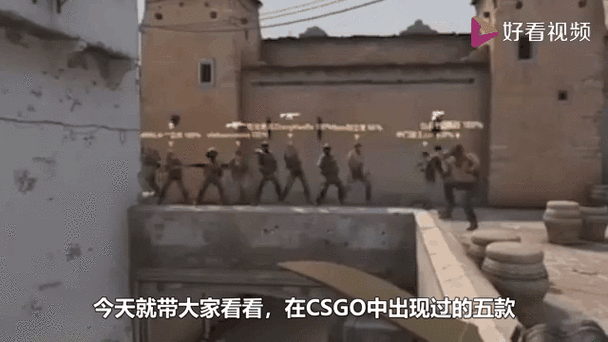 55岁大妈玩csgo背后故事：1. ＂55岁大妈逆袭电竞：CSGO背后的不屈精神