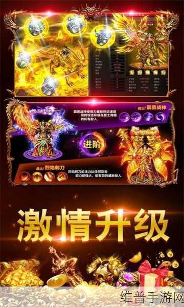 苍月天泣迷失手游下载，探索传奇打金新境界