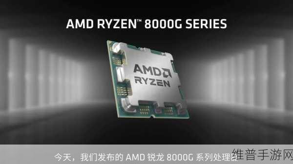 锐龙 5100：1. 锐龙 5100：重新定义高性能计算的未来