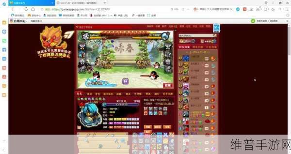 双人大乐斗游戏下载,在竞技挑战中共享欢乐时光