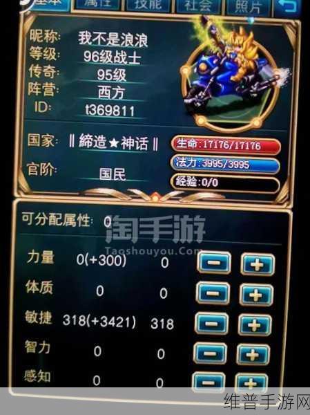 聚世界安卓版下载,探索非常不错的益智休闲手游新境界