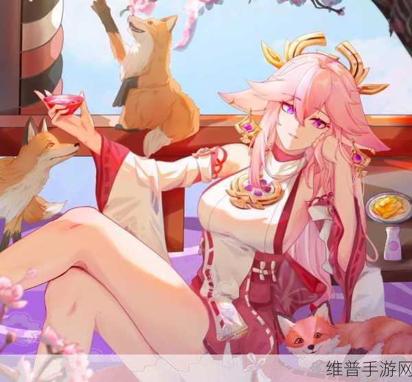 八重神子乳液狂飙图：1. 《八重神子：乳液狂飙之谜的探索